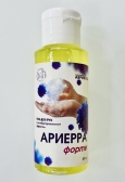 Гелевый антисептик с ароматом 50%, 50 мл. Ариерра форте