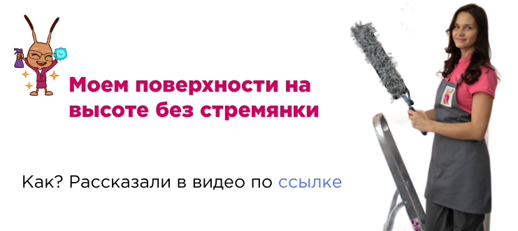 Труднодоступных мест больше нет