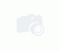 Фото подготавливается